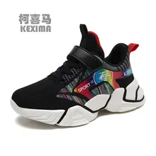 

KEXIMAMED children's shoes male sneakers Middle school children two thousand and twenty-two new ventilation Net shoes