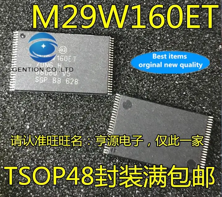 

10pcs 100% orginal new in stock M29W160ET M29W160ET70N6 M29W160ET-70N6 SSOP-48 cache chip