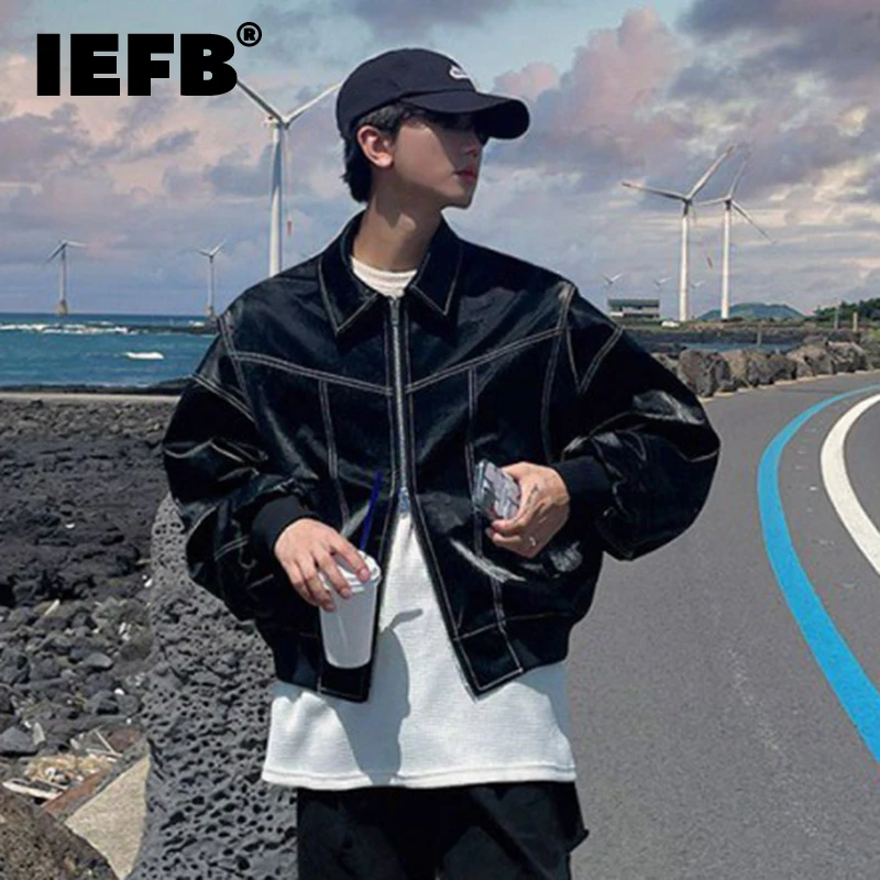IEFB 남성용 PU 가죽 재킷, 가을 신상 작업복 스타일, 짧은 코트, 하이엔드 남성 스트리트웨어, 긴 소매 라플 가디건, 9C1117