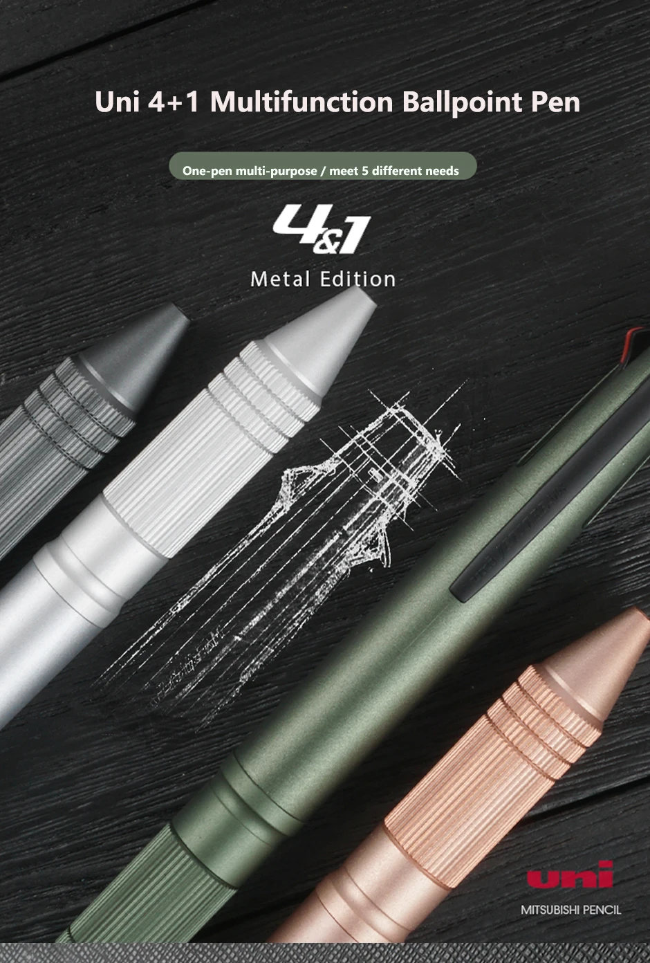 Japan UNI Jetstream Metal Gel Pen 5 In 1 Multifunctional Ballpoint Pen/Mechanical Pencil 0.5mm Quick Drying MSXE5-2000A-05