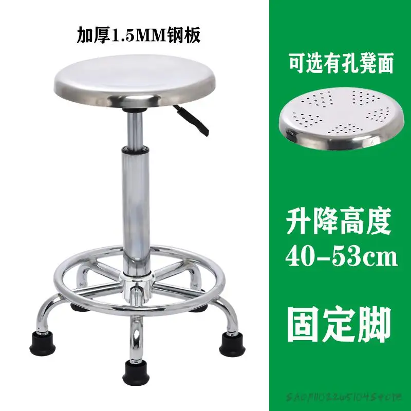 40-53CM 1
