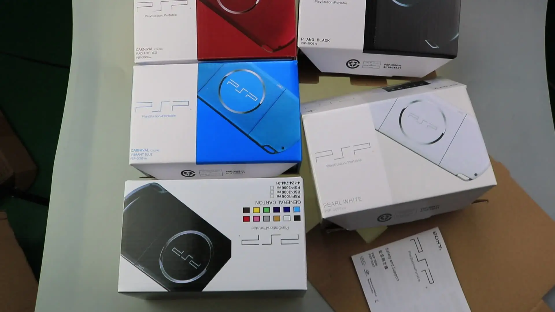 PSP(箱付き） Amazon.co.jp: PSP「プレイステーション・ポータブル」 バリュー