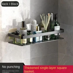 Rustproof Wall-Mounted Bathroom Storage Shelf for Shampoo & Accessories (Black 1Square)