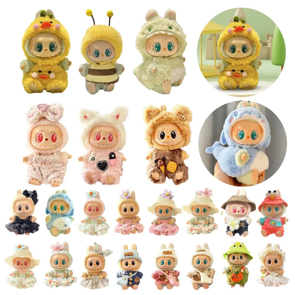 17cm Labubu Clothes Outfit Plush Doll Clothes Changing Cartoon Cute Dolls Accessories DIY Kid Gift Doll Clothes Plush Toy Accessories