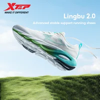 Xtep Lingbu-Chaussures de Course pour Homme, Baskets de dehors en Mousse de Plumes, Printemps 2.0, 2025, 875119110001 1