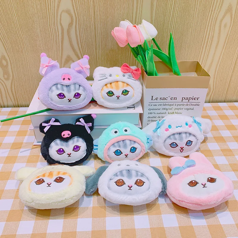 Cartoon Plush Cat Head Cover Coin Purse Figure Key Chain Pendant Wholesale Backpack Couple Doll Schoolbag Pendant