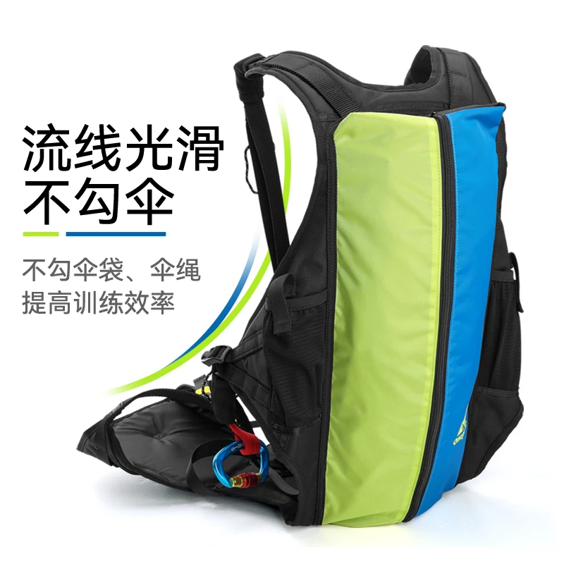 Paragliding Training Seat Bag TERRAIN X Outdoor Parachute Practice Lightweight Seat Bag