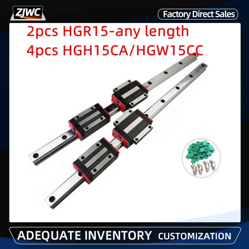 

2pcs HGR15 Square Linear Guide Rail width 15mm length + 4pcs Slider Block Carriages HGH15CA/flang HGW15CC CNC Router Engraving