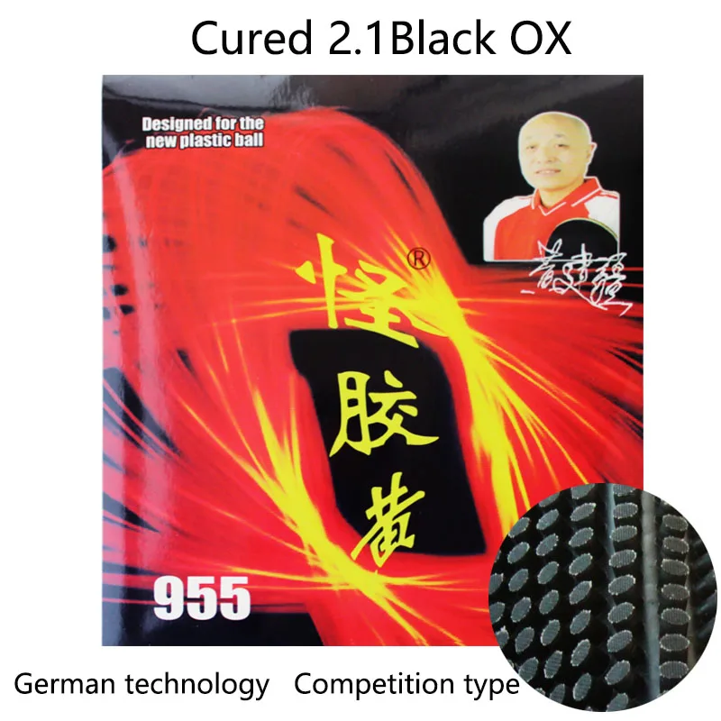 YINHE 955 Long Pips Cured Table Tennis Rubber OX
