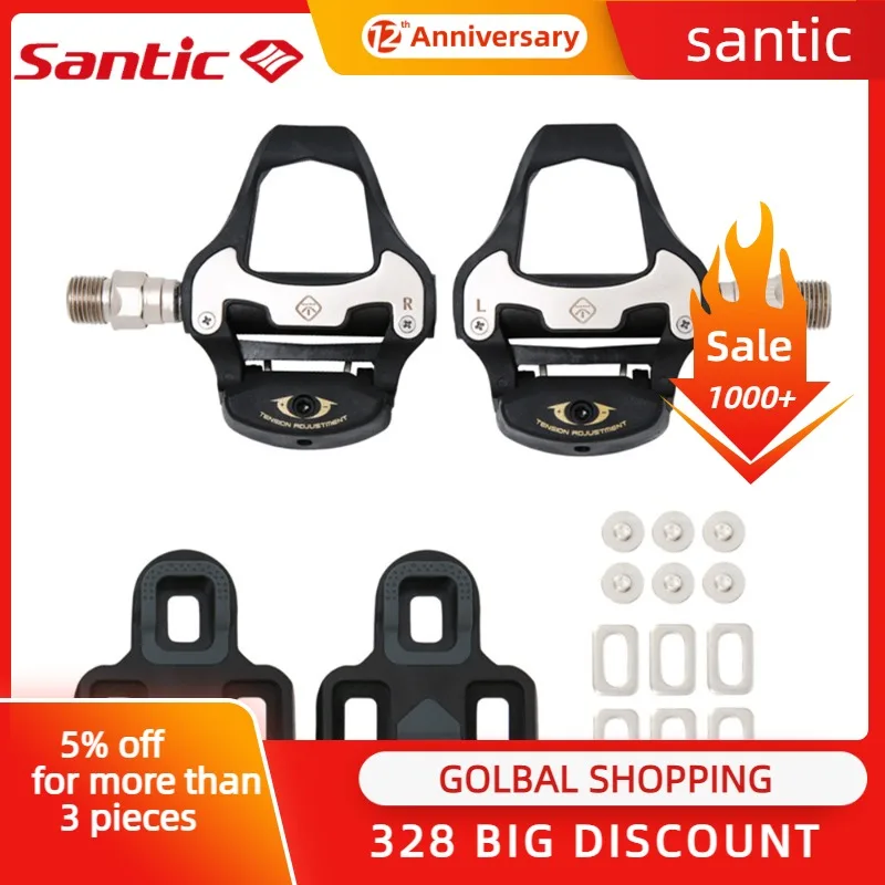 Велосипедная педаль Santic велосипедные педали с самоблокировкой ультралегкие
