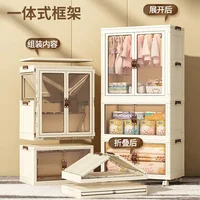 AOLIVIYA الأطفال خزانة قابلة للطي المنظم لعبة وجبة خفيفة خزانة غرفة نوم الرضع المدمجة الشمال B39457 4