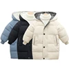 1pcs Boys Girls Cotton-Padded Coats Kids Long Down Autumn Winter Teen Cotton Clothes Outerwear Big Children Thicken Warm Jacket