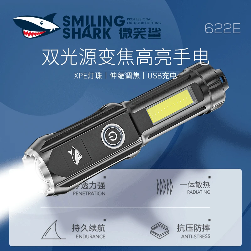 Portable Flashlight Strong Light High-power Rechargeable Zoom Highlight Tactical Outdoor Lighting LED | Освещение