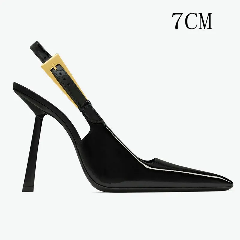 black 7cm
