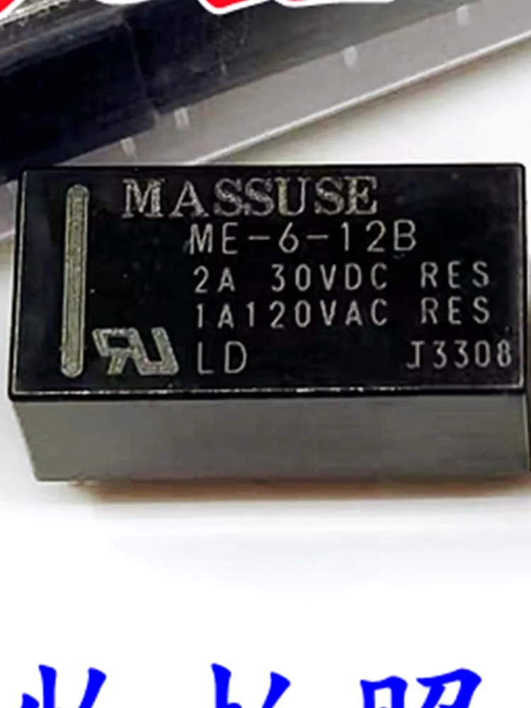 

Реле ME-6-12B 12 В, 2 А, 12 В постоянного тока, 1 шт.