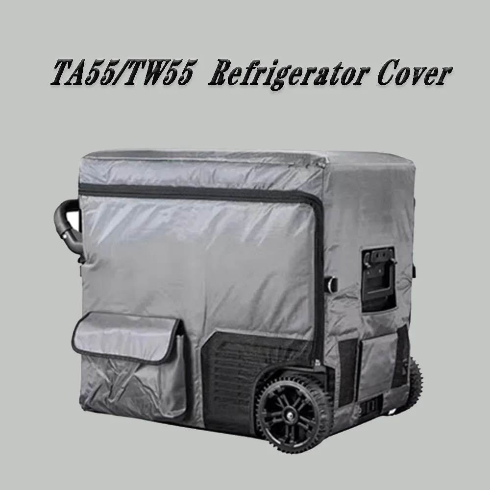 Car Refrigerator Storage Bag 0L-100L - Image 7