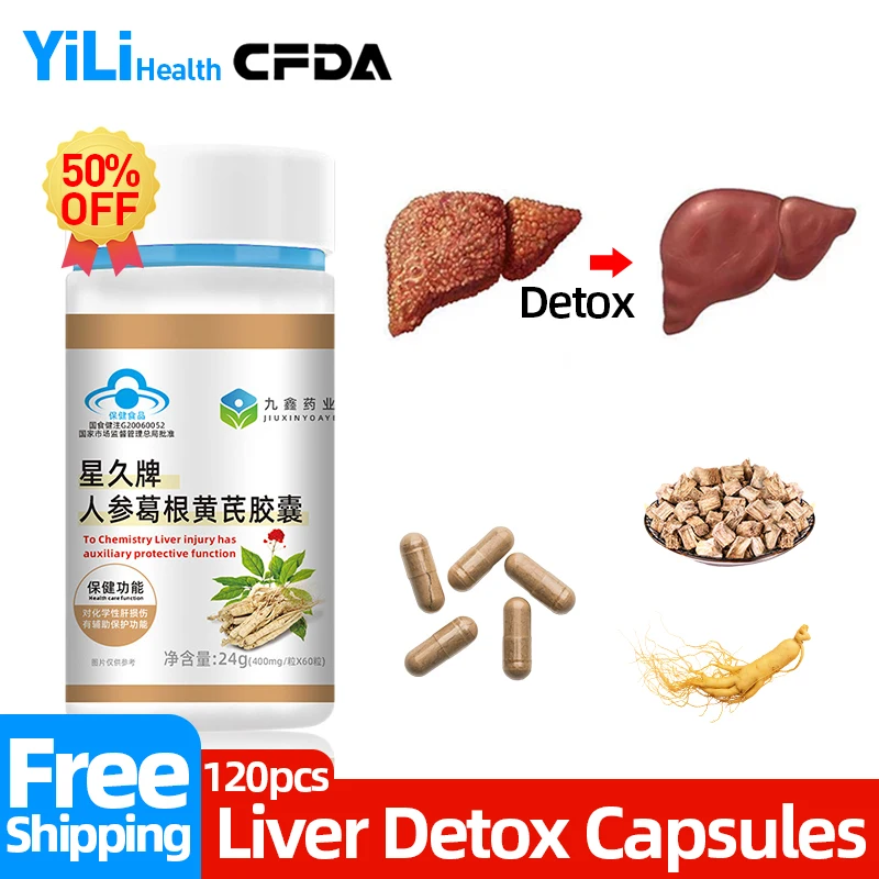 Liver Cleanse Detox Supplements Pueraria Mirifica Extract Kudzu Root