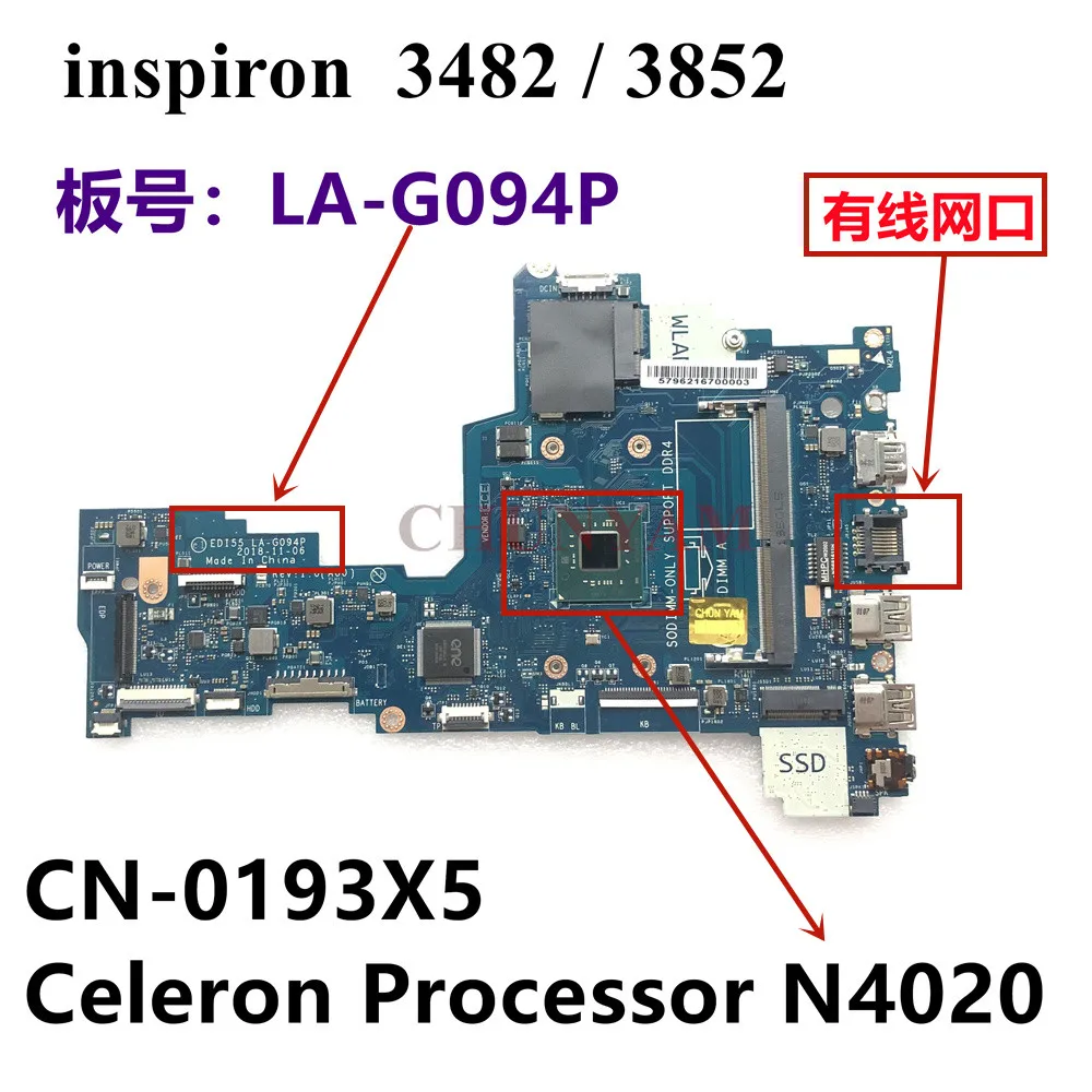 Десктопный Процессор Для Dell Inspiron 3482 3582, Материнская.