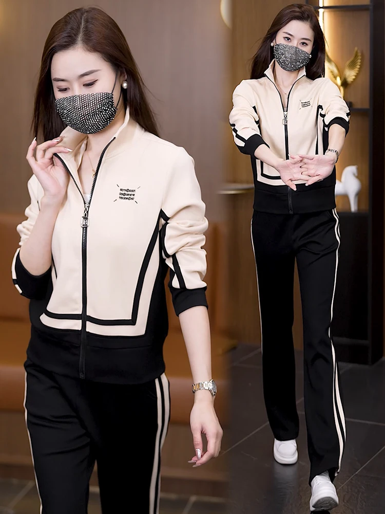 

Oversized Casual Tracksuit 2 Piece Sets For Women Outfit 2023 Autumn Cardigan Zipper Sweatshirts+Wide-Leg Pants Set