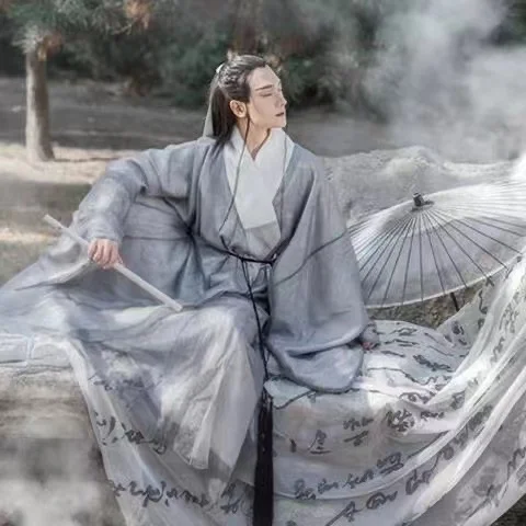 

Men's Hanfu Ancient Immortal Aura Long Sleeved Shirt Chinese Traditional Clothing Vintage chivalrous Scholar Students Costume