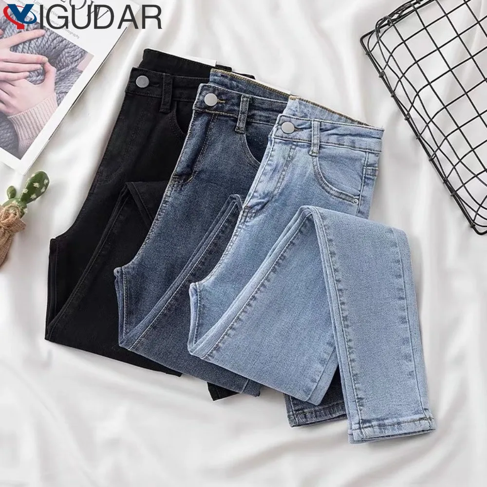 Korean 2024 Spring Fall Pencil Jeans For Women Slim Casual High Waist Denim Pantalones Chic All Match Stretch Skinny Trousers