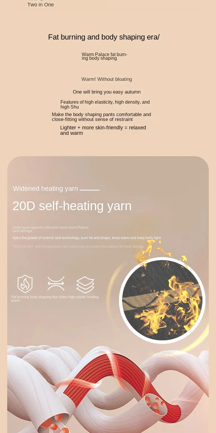 Description Picture 3 of itemNew High Waist Thermal Panties For Women Flat Belly Shaping Panties Seamless Boxer Safety Shorts Period Menstrual Underwear Lady