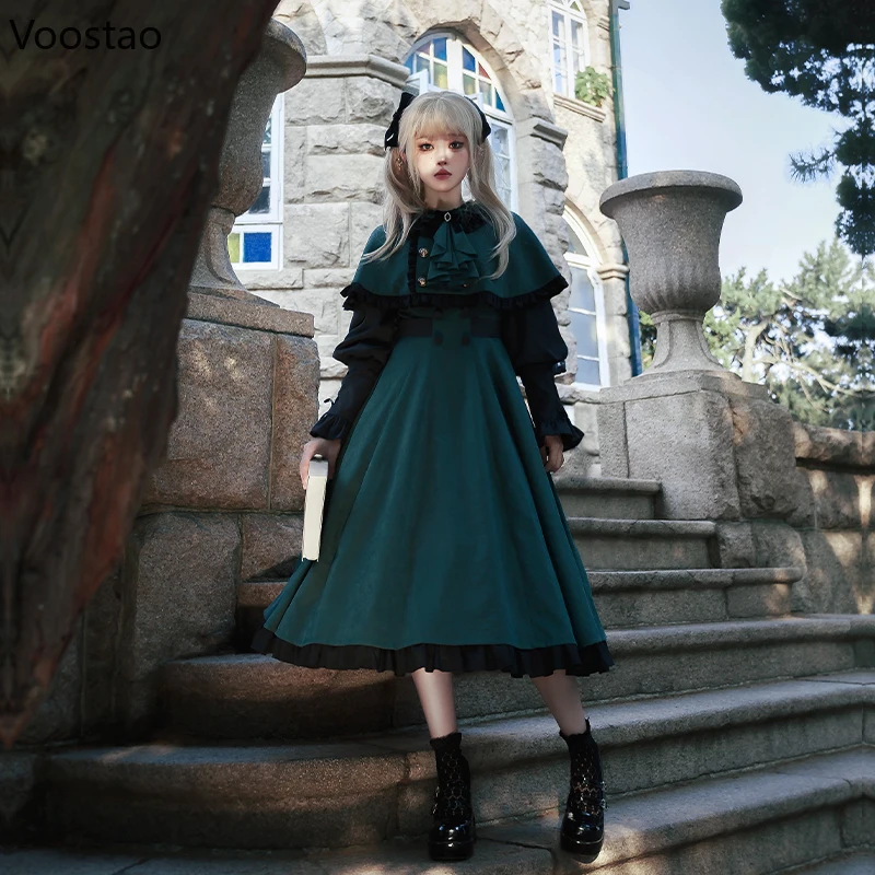 Lolita Cosplay Costumes Vintage Lolita OP Dress Women Elegant Gothic Magic School Cloak Long Sleeve Party 2 Piece Set Girls Sweet Halloween