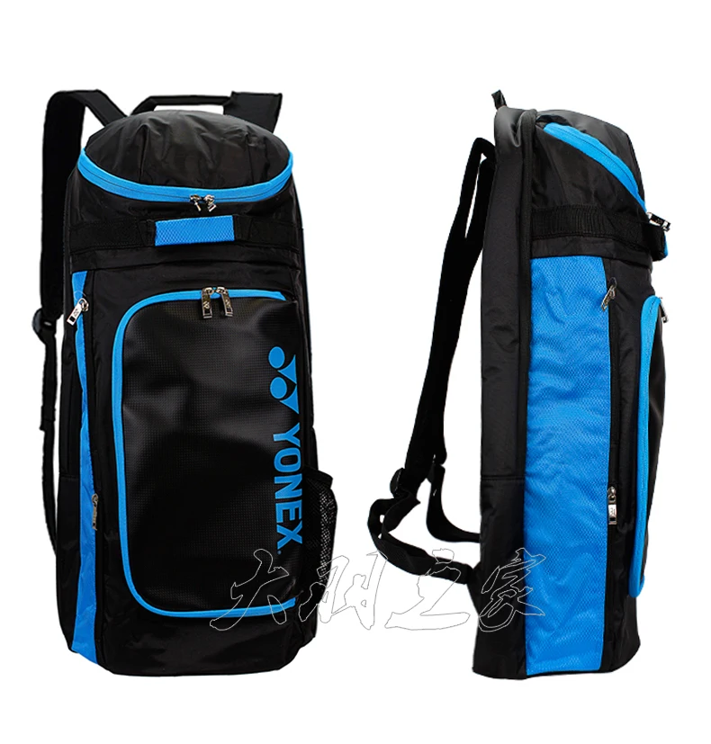Yonex Tennis Racket Backpack Yonex Badminton Racket Bag Yonex 75th