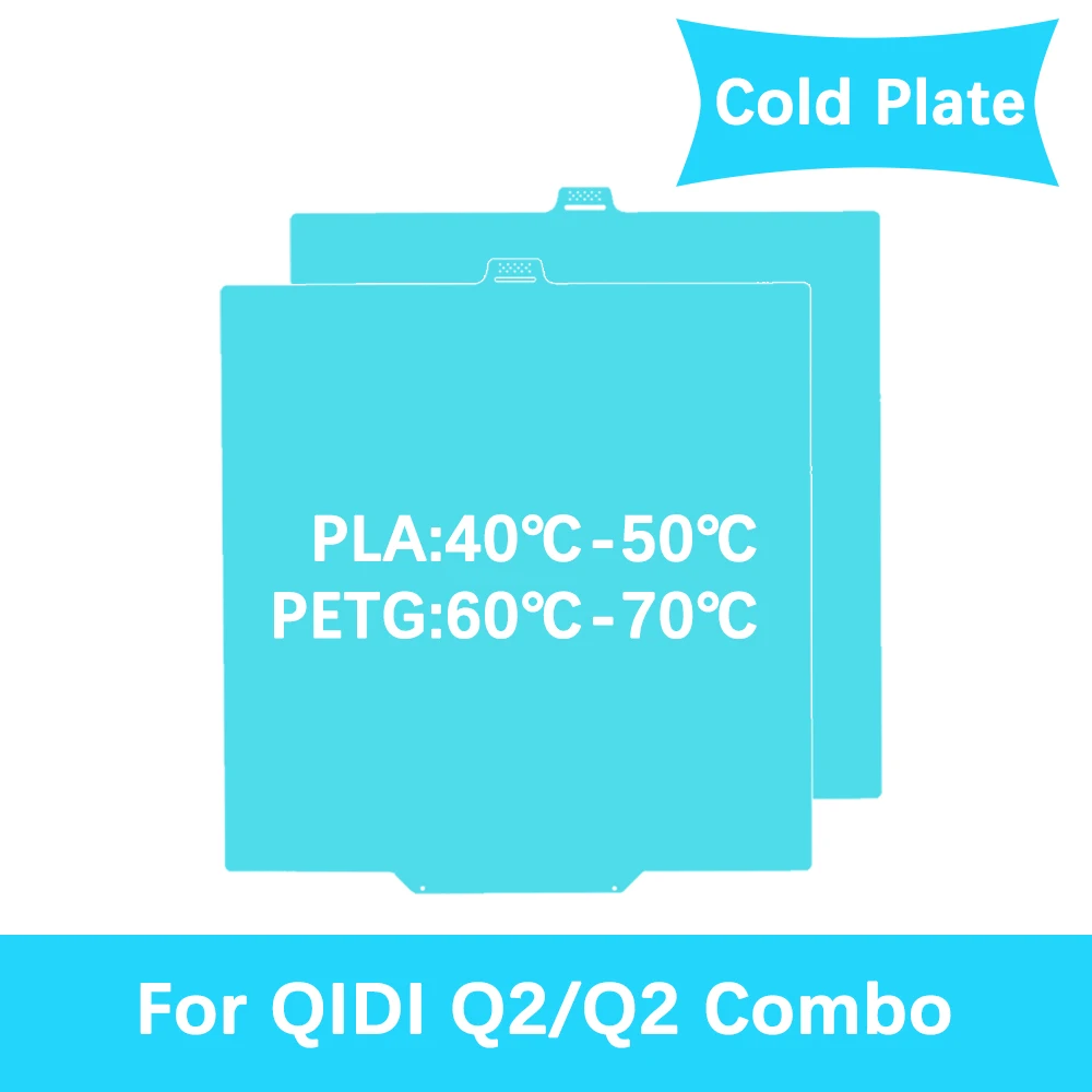 Placa de Impresión Fría Glacier para QIDI Q2/Q2 Combo, Placa de Construcción de 280x280 mm, Cama Caliente de Alta Viscosidad, Impresión a Doble Cara, Piezas de Impresora 3D