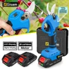 30mm Brushless Cordless Electric Pruner Shear Fruit Tree Bonsai Pruning Branches Cutter Garden Tools for Makita 18V Battery 1