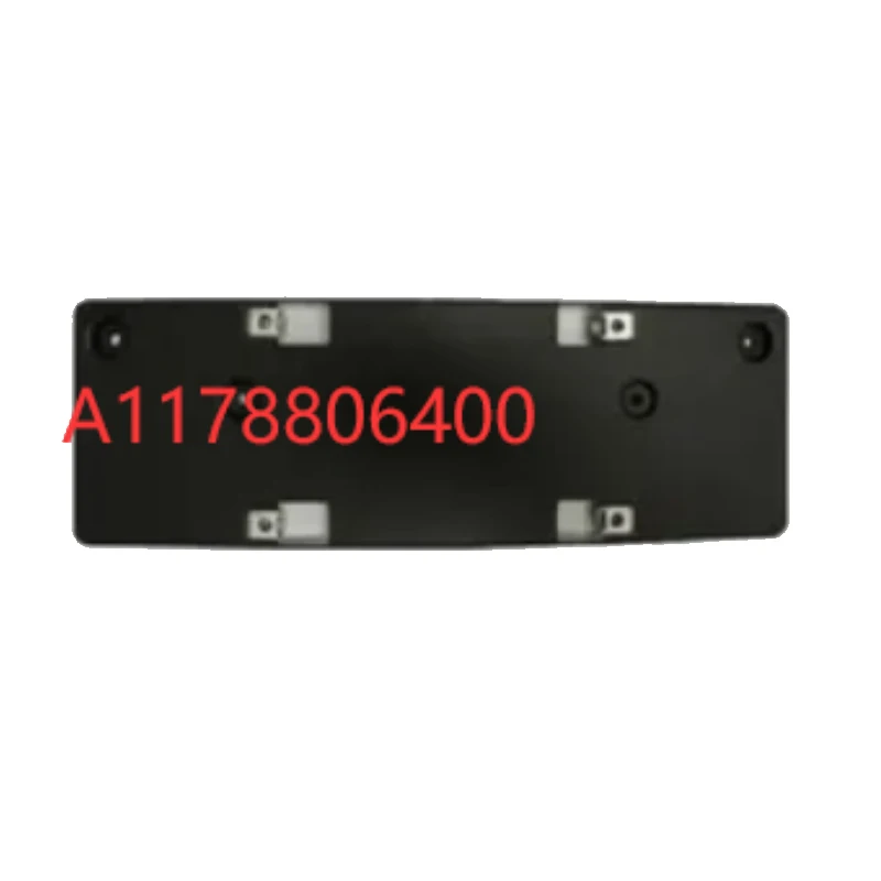 License plate holder front W117 GLA 200 220 180 A1178801244 A1178850781 A1178802300 A1178804000 A1178802101 A1178806400