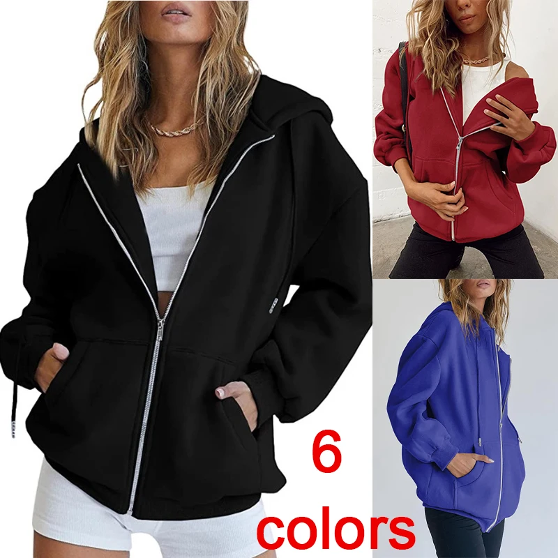 New Women's Zipper Hoodie Korean Version Loose Fit Large Sports Hoodie Casual Solid Long Sleeve Hooded Sweatshirt Zipper Coat