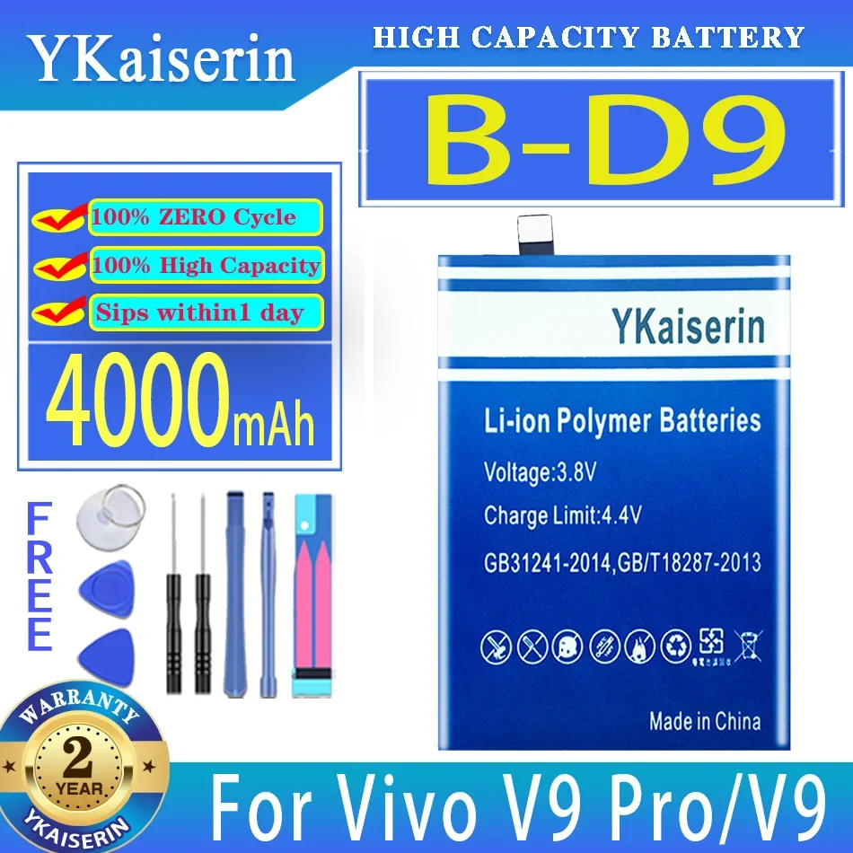 

YKaiserin Battery B-D9 4000mAh For Vivo Y85 Y85A Z1 Z1i Y89 V9 Pro Mobile Phone Batteries