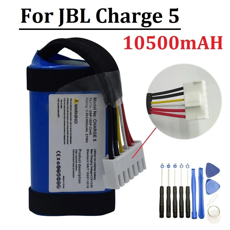 Jbl Charge Battery Replacement Jbl Essential (JBL CHARGEES2 - Main Image