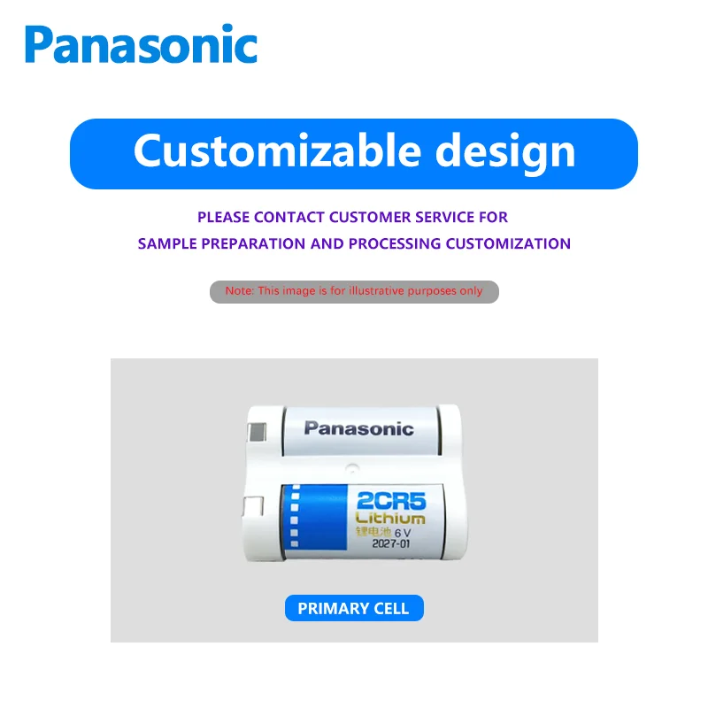 Panasonic 2CR5 Lithium Battery 6V Camera 2CR-5W/C1B Canon Nikon F50 Minolta 303si film and film machine 1n 1v 1PCS lithium battery