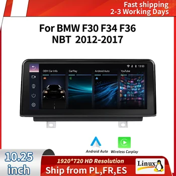 Pantalla Táctil Multimedia para BMW F30 F34 F36 NBT 2012-2017 Carplay Android Auto Cámara Trasera Bluetooth Música 1