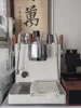 Modern coffee machine, automatic and portable, other espresso, stainless steel Italian coffee machine GN563TB 1