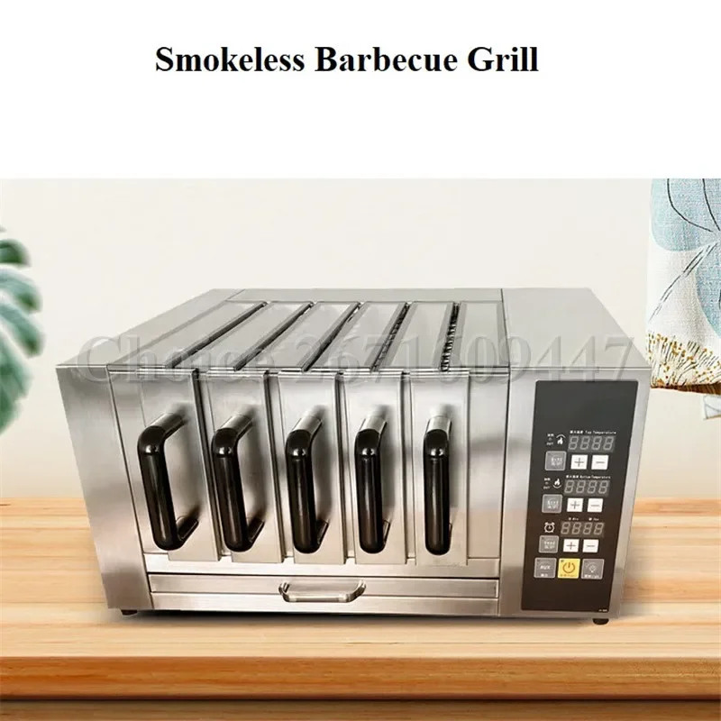 Automatic Smokeless Rotisserie Grill Kebab Machine Electric Barbecue Grill Bbq Meat Skewer Machine