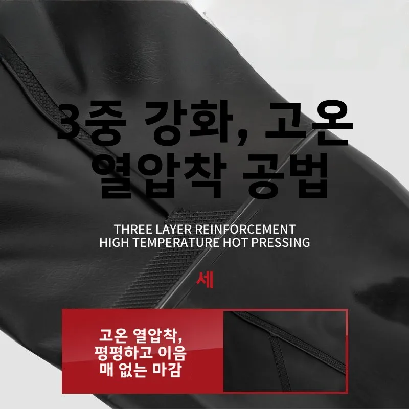 두꺼운 웨이딩 팬츠 남성 낚시 작업복 방수 통기성 겨울 야외 캠핑 여행 장비 콘듀트 원단 기술