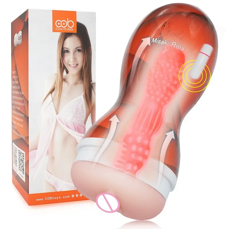 Vaginator.jpg