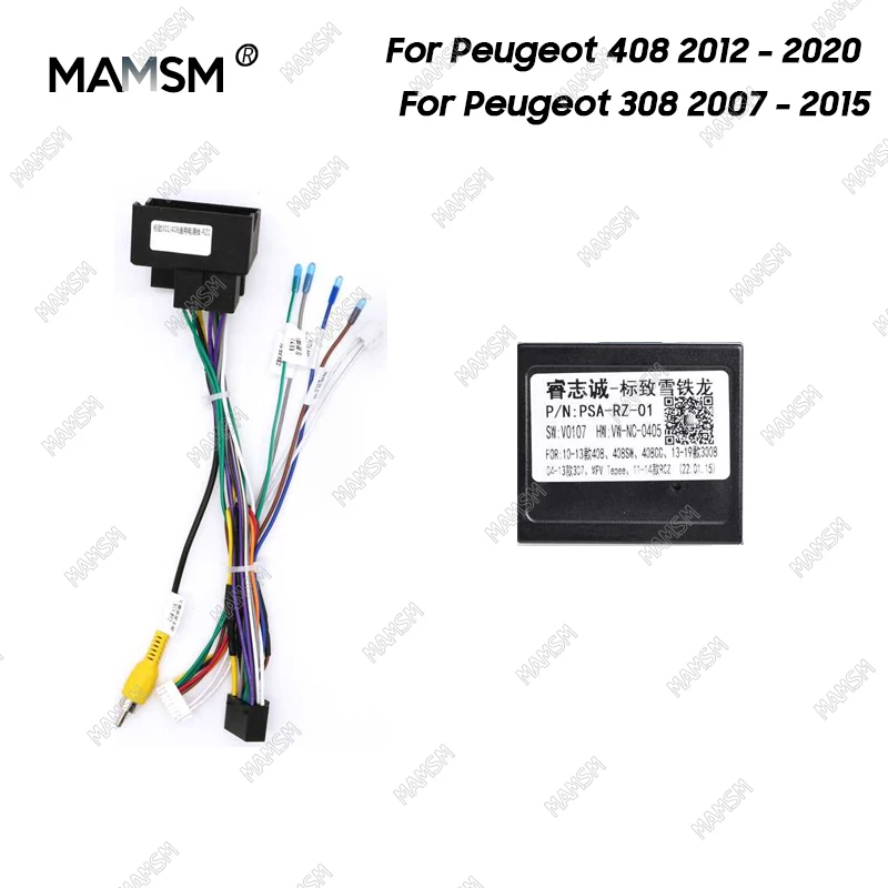 

MAMSM Car Radio Canbus Box Adaptor PSA-RZ-01 For Peugeot 408 308 2007 2008 2009 2010 2011- 2020 16 PIN Power cable Android 2 Din