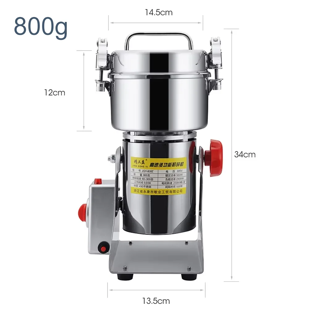 800g
