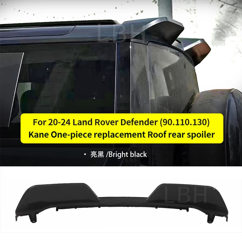 

Подходит для 2020-2024 Land Rover Defender 90/110/130 L663 kane высококачественный материал ABS задний спойлер на крышу багажника губа заднего крыла