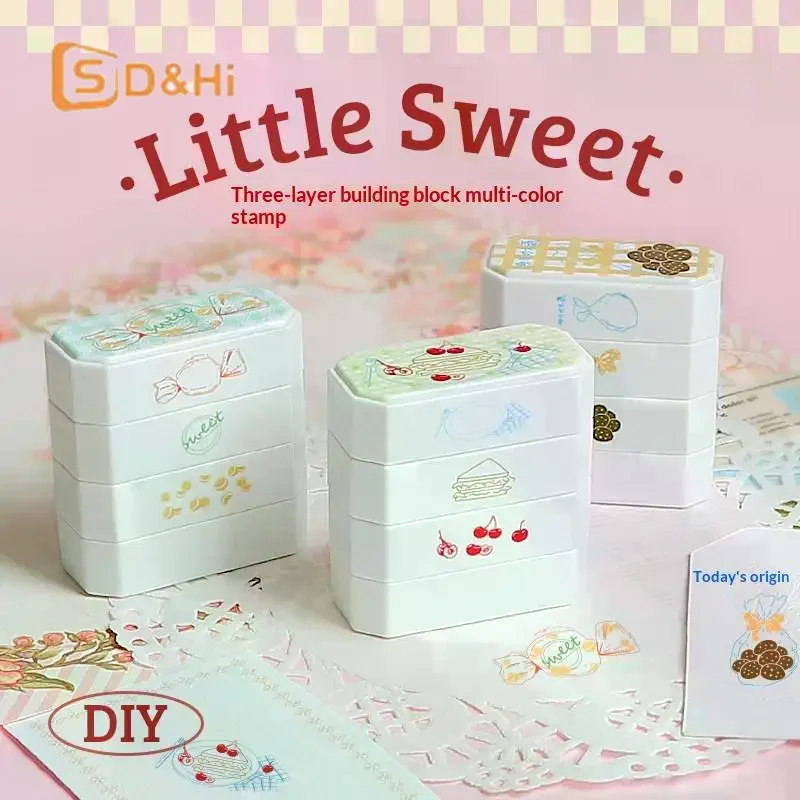 신뢰할 수 있는 3종 스탬프 세트, 저널, 카드, 선물 포장에 적합 - 애프터눈 티 시리즈, 레이어드 감광 디자인