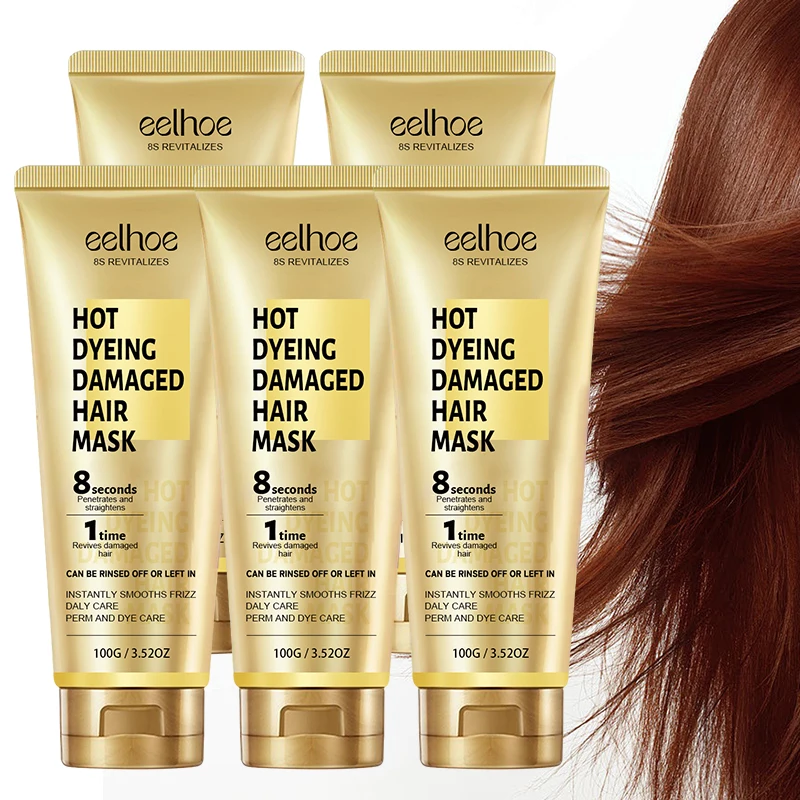 Keratin Hair Mask for Fast Frizz Repair and Shine