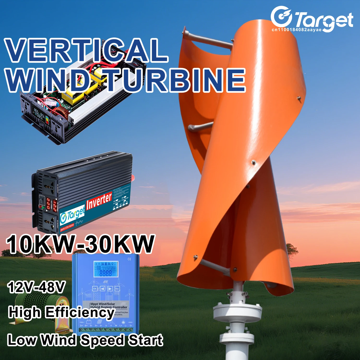 30KW กังหันลมแนวตั้งเครื่องกําเนิดไฟฟ้า 10KW 15KW 20KW 48V 24V 12V Windmill ฟรีพลังงาน MPPT Off Grid ระบบ Homeuse 1
