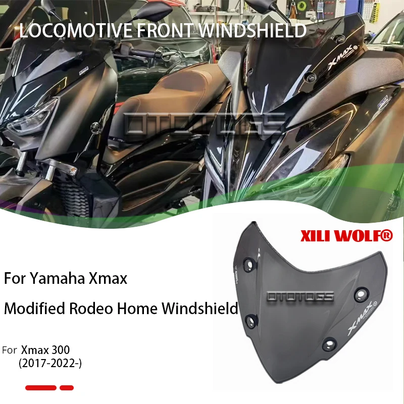 

Лобовое стекло для мотоцикла Yamaha XMAX300 2017-2023 XMAX300