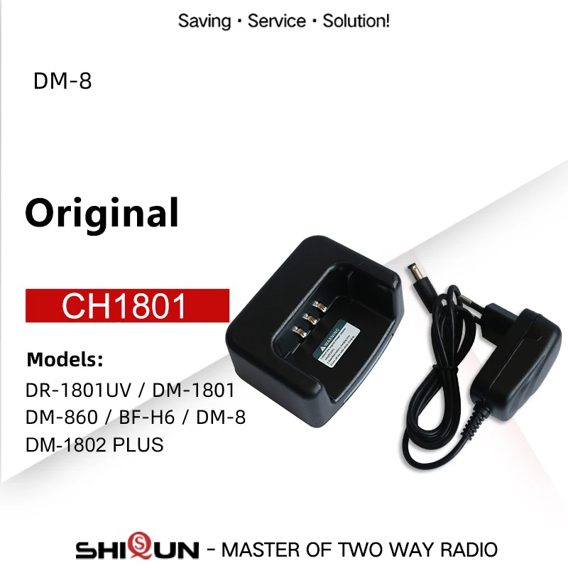 DR-1801UV Charger BAOFENG Walkie Talkie DM-1801 Battery Chargers GD-77BB DM-860 BF-H6 Two Way Radio Original CH1801 EU/US/AUS/UK