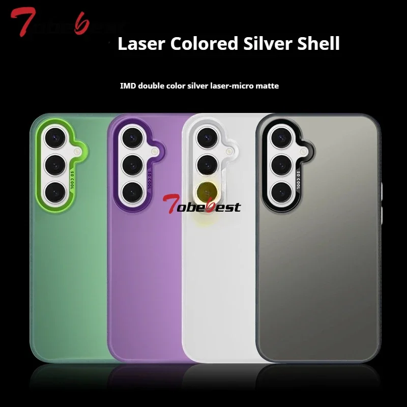 Luxury Laser Aurora Matte IMD Phone Case Cover