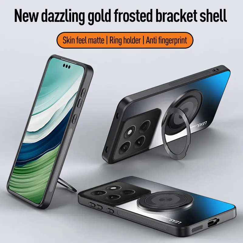 Magnetic Matte Skin-Feel Shockproof Case with Lens Protection